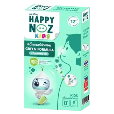 HAPPY NOZ KIDS  GREEN FORMULA