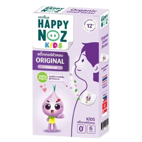 HAPPY NOZ KIDS ONION 