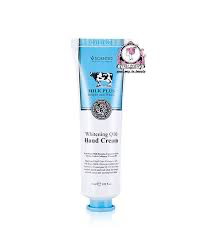SCENTIO WHITENING Q10 HAND CREAM 30ML 