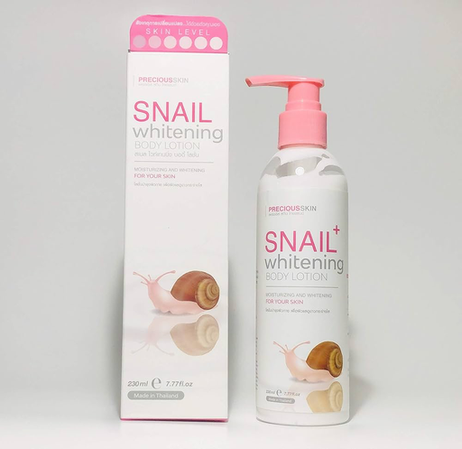 SNAIL WHITENING BODY LOTION 230ML 