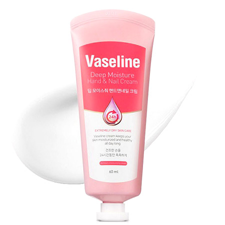 VASELINE HAND & NAIL CREAM 60ML 
