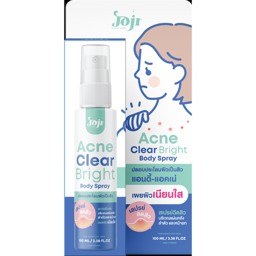 ACNE CARE BODY SPRAY