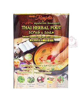 THAI HERBAL FOOT SCRUB