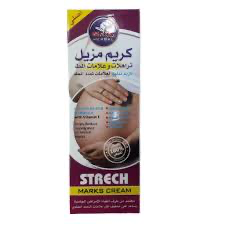 ALATTAR STRETCH MARKS CREAM
